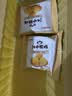 江中猴姑无糖猴头菇养胃饼干中老年人营养早餐食品送长辈休闲礼盒960g 实拍图