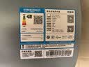 万家乐【自带森林氧吧U7MAX】负离子净化空气 内胆免清洗 一级变频 出水断电 上门安装家用80升电热水器 实拍图