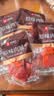 良品铺子原味肉脯500g 自营靖江风味高蛋白鸡肉干肉脯独立小包装 休闲零食 实拍图
