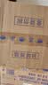 维达（Vinda）【孙颖莎推荐】有芯卷纸 蓝色经典4层140克*27卷 卫生纸纸巾 整箱 实拍图