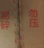 福东海特级红枣礼盒1kg 大枣新疆红枣送长辈干果灰枣补品即食零食气血 实拍图