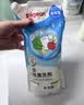 贝亲（Pigeon）奶瓶清洗剂 婴儿专用 奶嘴玩具果蔬清洁1300ml 囤货装 PL156 实拍图