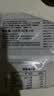 【鲜制面点】原味红豆包92g*4 实拍图