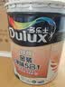 多乐士（Dulux）乳胶漆净味防霉抗菌家用墙面漆室内墙漆翻新修补 油漆涂料自喷漆 金装净味 A750 18L大桶 可调色（调色后不退换） 实拍图
