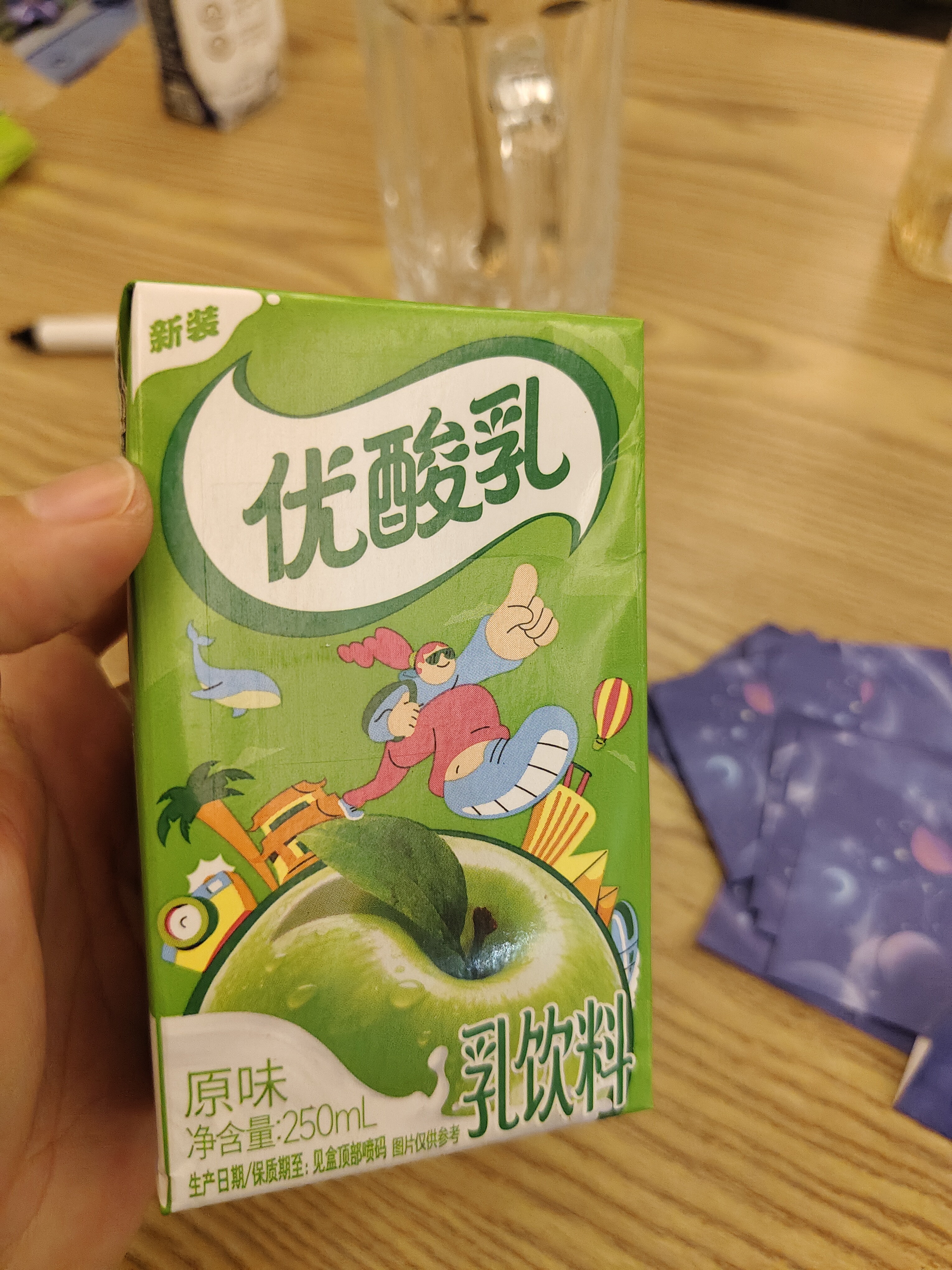 伊利【时代少年团同款】优酸乳原味250ml*24盒 礼盒装 实拍图