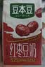 豆本豆唯甄红枣豆奶 250ml*24盒/箱2.3g植物蛋白饮料儿童营养学生早餐奶 实拍图