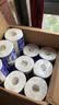维达（Vinda）有芯卷纸 蓝色经典4层200克*27卷 山茶花香 卫生纸卷筒纸纸巾整箱 实拍图