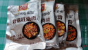 双汇常温料理包速食快餐预制菜盖浇饭半成品加热菜肴包家用方便速食菜 咖喱鱼香藤椒牛肉混合 常温存储 4袋 实拍图