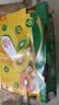 佳沛（zespri）新西兰 金奇异果特大果15粒134-146g猕猴桃水果礼盒 实拍图