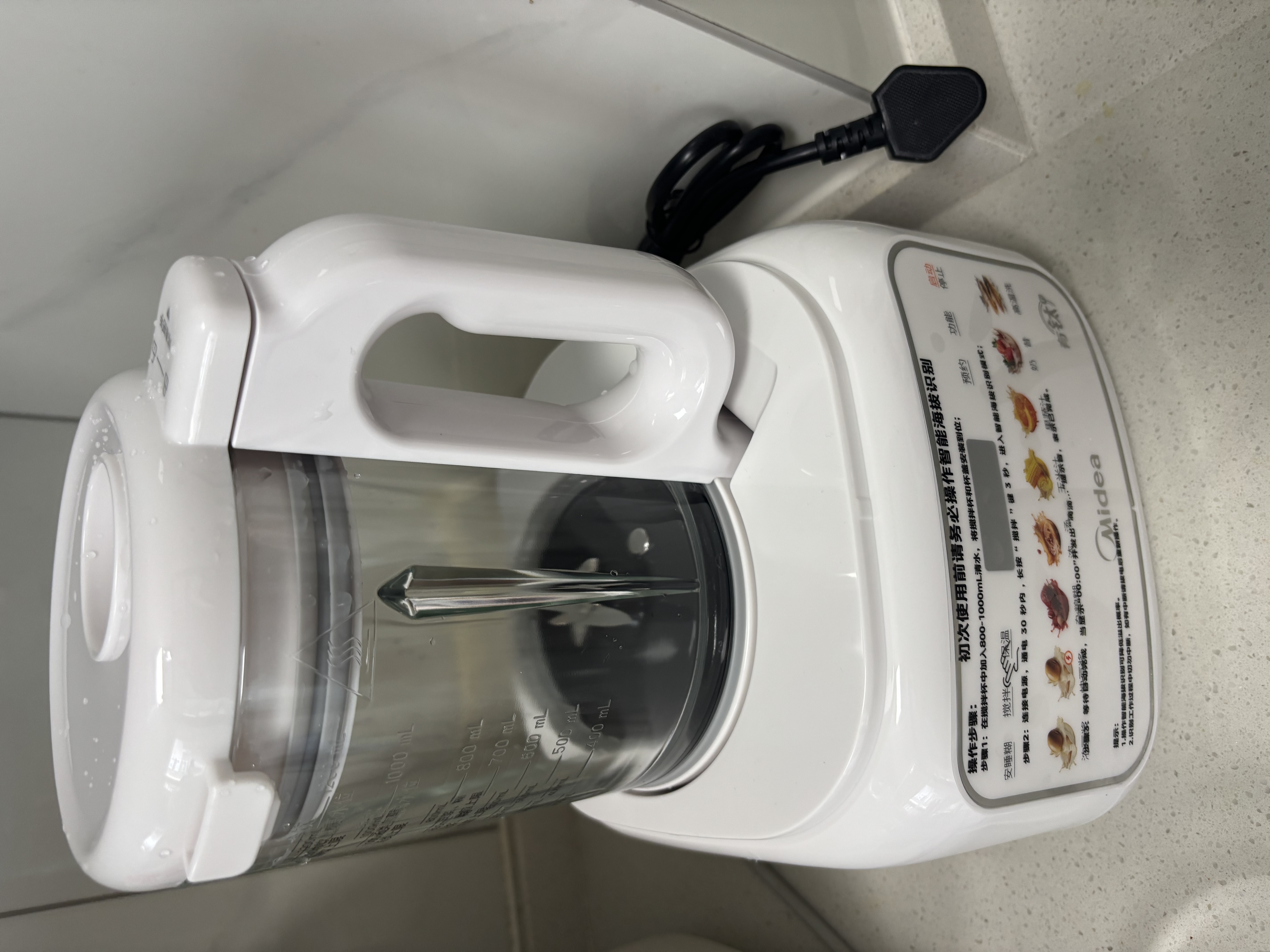 美的（Midea）26新款小方块有钛0氟轻音破壁机全自动免煮1.2L小型迷你1-2人家用自清洗豆浆机辅食料理榨汁机T55 实拍图