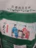福佑.岭南人家丝苗软粘 大米10KG 猫牙米 油粘米 大米20斤 实拍图