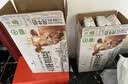 4.0娟姗有机纯牛奶 200mL*24 200mL*24瓶 实拍图