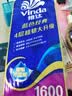 维达（Vinda）有芯卷纸 蓝色经典4层160克*10卷 厚韧大分量 卫生纸厕纸 卷筒纸 实拍图