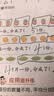 辉柏嘉（Faber-castell）超净橡皮擦素描专用橡皮绘图学生橡皮大号187151白色 10块装 实拍图