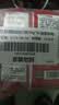 展艺无铝双效泡打粉50g*6烘焙膨松剂中式面糕点包子馒头发面烘焙原料 实拍图