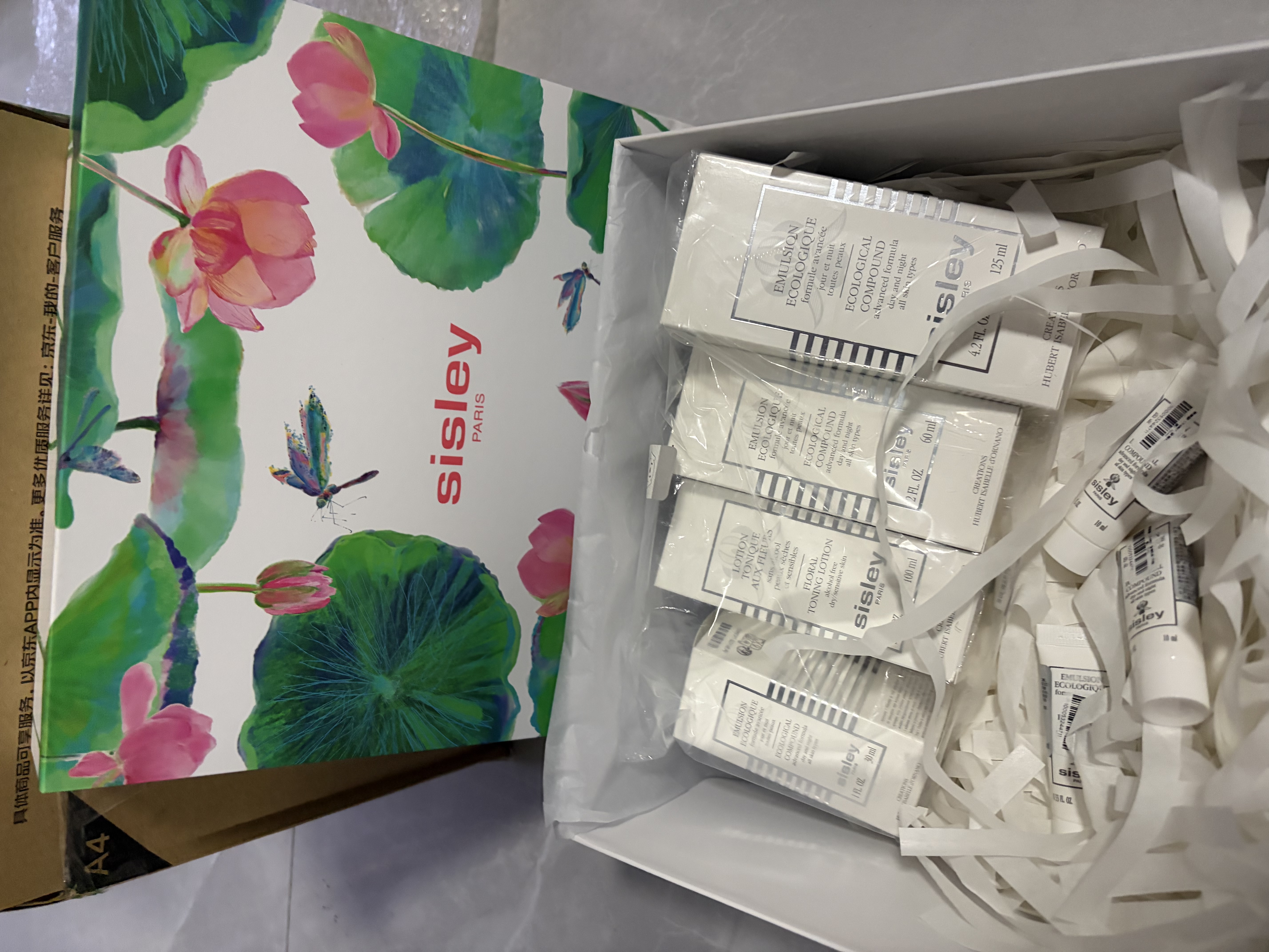 Sisley希思黎全能水乳礼盒晒后修护护肤品套装保湿乳液生日礼物 实拍图