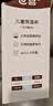 世喜儿童保温杯直饮吸管杯大容量水壶316L不锈钢1-3-6岁水杯 实拍图