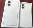 Apple/苹果【需签收激活】iPhone 17 256GB 白色 支持移动联通电信5G 双卡双待手机 实拍图