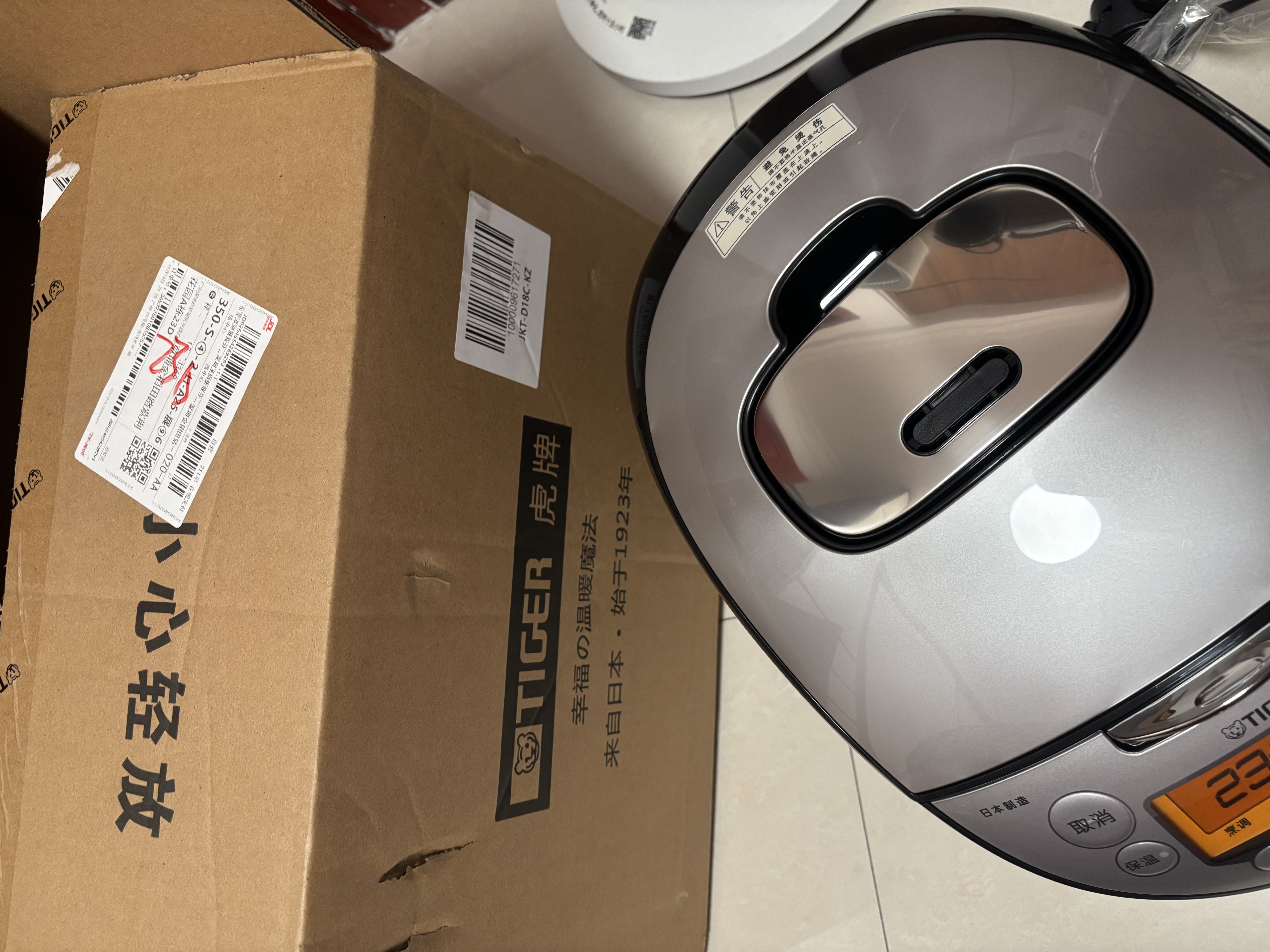 虎牌（TIGER）原装进口【京东专供】电饭煲 Pro 智能IH电磁加热 土锅涂层电饭煲家用5L JKT-D18C-KZ 实拍图