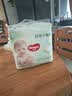 好奇（Huggies）小森林拉拉裤L40片(9-14kg)尿不湿心钻【纯净0添加】 实拍图
