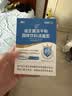 江中益生菌12000亿 成人肠胃肠道益生元通用调理高活性专利菌2g*20袋 实拍图