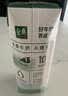 伊利【新鲜日期】金典纯牛奶早餐奶250ml*16盒3.6g 礼盒装 实拍图