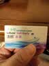 博士伦清朗进口半年抛透明隐形眼镜2片装水润舒适350度 军训透气隐形 实拍图