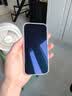 图拉斯【真AR抗眩光+3D全覆盖】适用iphone17钢化膜苹果16Pro手机膜超薄原屏触感全覆盖高清无尘仓贴膜 实拍图