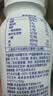 蒙牛纯甄「轻酪乳原味」小蛮腰酸奶230g*10瓶 酸牛奶 送礼礼盒 实拍图