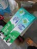 好来（DARLIE）原黑人清新双效薄荷牙膏深层去渍长效减菌含氟防蛀锁钙固齿200g*4 实拍图