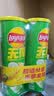 乐事（Lay's）无限薯片 翡翠黄瓜味 104克*2罐 208克 休闲零食 膨化食品 实拍图