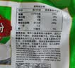 天堂牌藕粉纯葛粉无糖葛根粉杭州特产代餐粉无糖早餐粉480g野生 实拍图