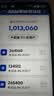 摩托罗拉 联想moto g100 凑单价更低 LCD护眼屏 7000mAh 国家补贴 应用六开 多场景NFC  12GB+256GB 晴空蓝 实拍图