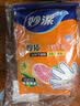 妙洁厚质一次性手套  100只*3包 抽取式厚质耐用 餐桌野炊 实拍图