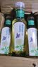 农夫山泉东方树叶绿茶500ml*15瓶无糖茶饮料0糖0脂0卡整箱装饮品 实拍图