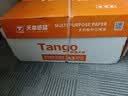 天章 （TANGO）新橙天章A3打印纸70g500张*4包 整箱2000张【优选品质】(297*420mm)复印纸工程绘图纸 手抄报画纸 实拍图