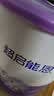 雀巢（Nestle）超启能恩1段 婴儿乳蛋白部分水解配方食品0-12个月适用800g*6罐 实拍图