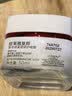 欧莱雅复颜晚霜50ml抗皱保湿面霜护肤品化妆品生日礼物 实拍图