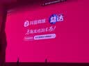 坚果投影（JMGO）N1S 4K高亮版 三色激光云台投影仪家用  超高清投影机 智能家庭影院 国家补贴 (1650CVIA) 实拍图