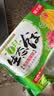 吴大嫂 东北水饺 猪肉酸菜 800g 40只 速冻速食早餐半成品蒸饺 东北酸菜 实拍图