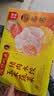 湾仔码头玉米蔬菜猪肉水饺1320g66只速食面点生鲜饺子儿童早餐速冻半成品 实拍图