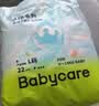 babycareAir pro拉拉裤成长裤XL32片(12-17kg) 婴儿尿不湿秋冬不闷汗 实拍图