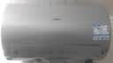 万家乐【自带森林氧吧U7PRO】负离子净化空气 镁棒免更换 一级变频 出水断电 上门安装家用80升电热水器 实拍图