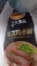 正大鸡小胸4斤【美食大赛同款】 鸡胸肉里脊肉烧烤鸡排早餐 实拍图