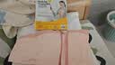 美德乐（Medela）哺乳文胸产后喂奶孕妇百搭内衣 吸奶器专用 百依系列樱花粉 实拍图