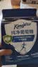 金惟他kingvita运动饮料户外健身纯净葡萄糖冲剂快速补充能量 420g袋装 实拍图