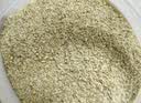 精力沛小麦胚芽加卵磷脂980g/罐营养燕麦片无添加蔗糖高纤即食早餐送礼 实拍图