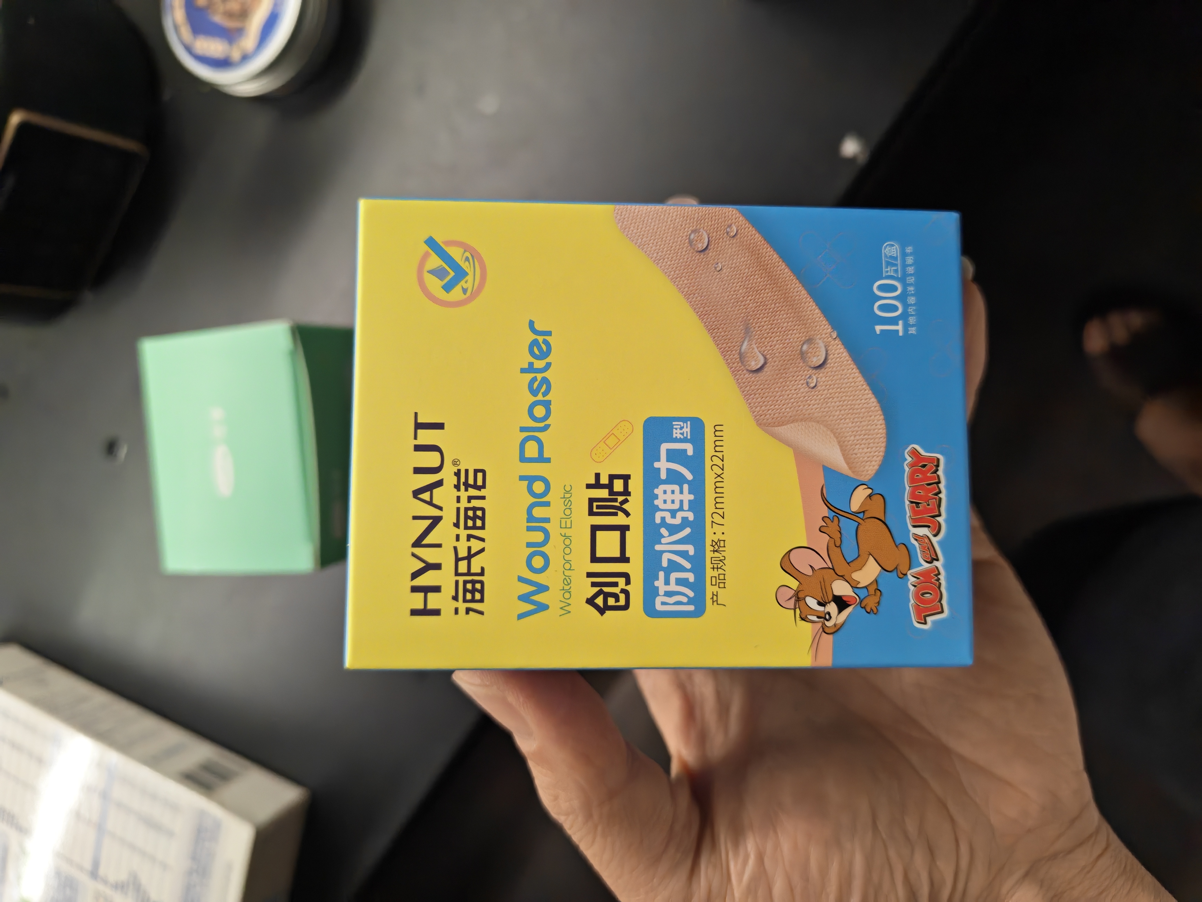 海氏海诺防水弹性创可贴 医用弹力透气创口贴皮外伤止血防磨脚后跟贴100片 实拍图