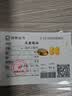 领丰金（LING FENG GOLD）黄金足金9999投资金条金块实心真金收藏结婚礼物送女友送朋友 小金条3g/颗（带国检证书） 实拍图