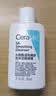 适乐肤（CeraVe）水杨酸洁面啫喱30ml 实拍图